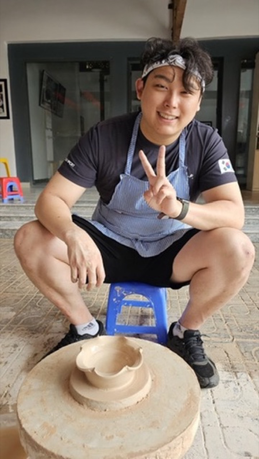 도자기 체험